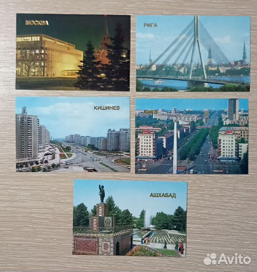 Календарики СССР 1986 год