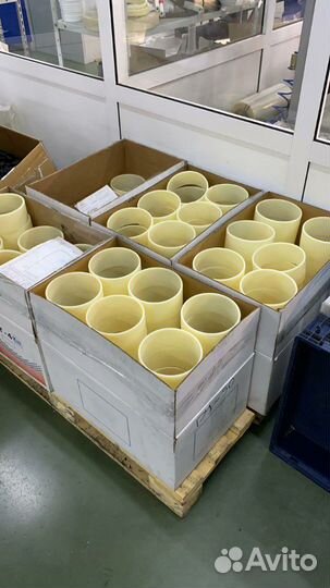 Кольцо водомета для BRP RXP RXT GTX GTX spark