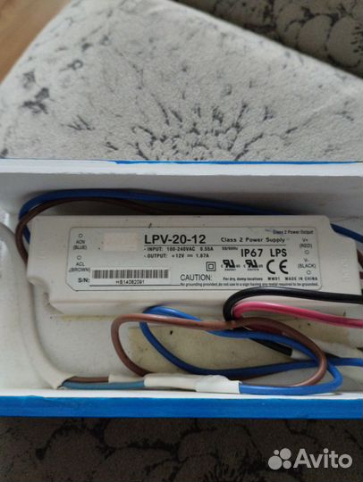 Блок питания для светодиодного освещения 20вт