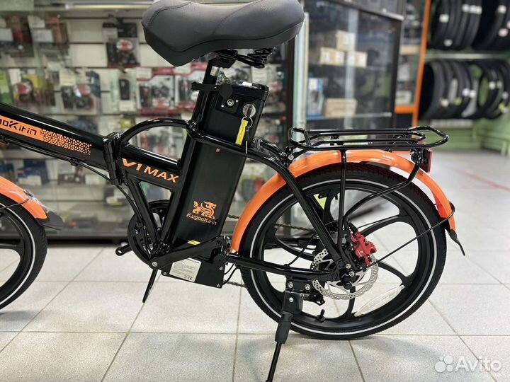 Kugoo V1 MAX 48V,13 Ah, 350 W