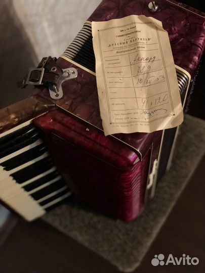 Аккордеон Красный партизан 1953г