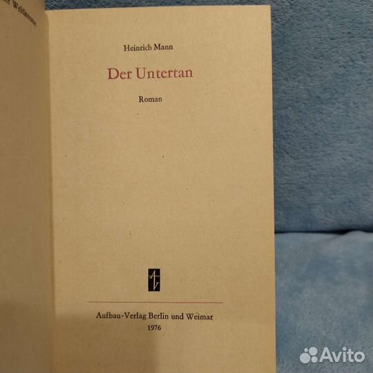 Книга Генрих Манн немецкий - Heinrich Mann 1976