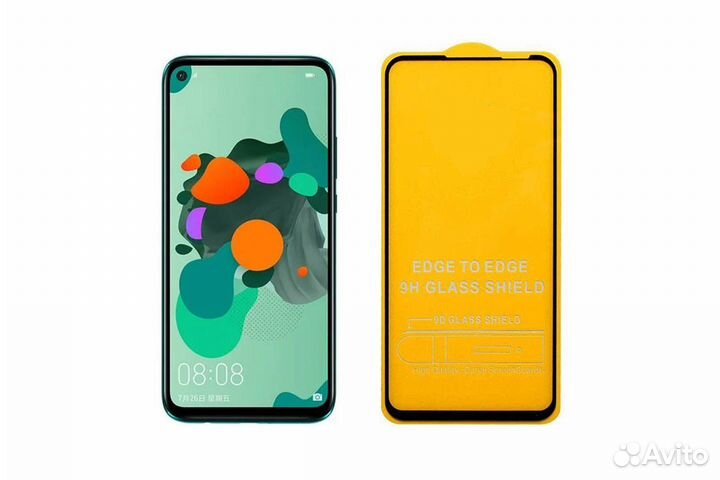 Защитное стекло 9D Huawei Mate 30 (черный)