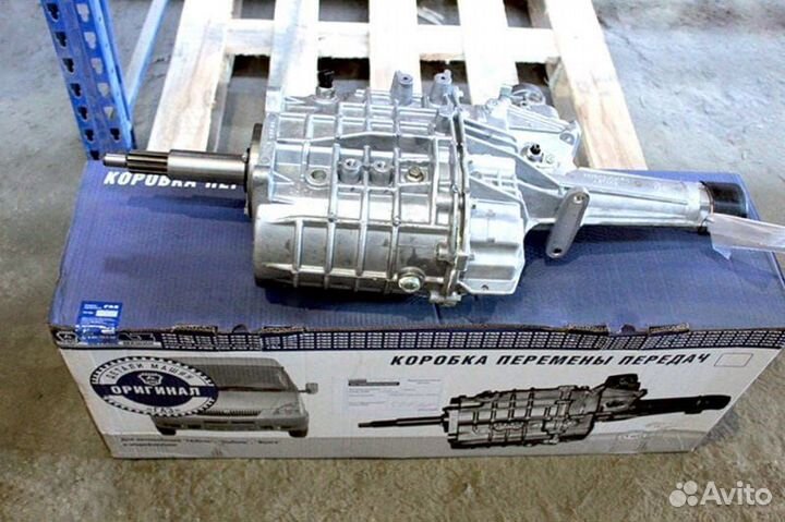 Коробка передач газель кпп газель оригинал