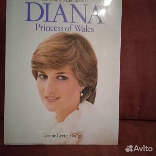 Книга принцесса Диана Америка 1981 г