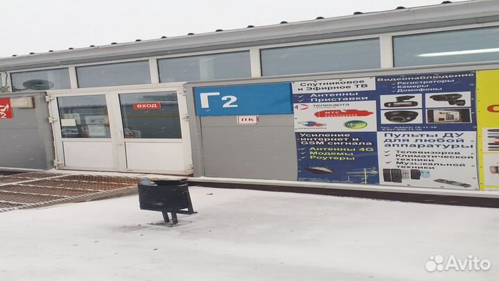 Пульт LG samsung Sony Триколор кондиционер и т.д