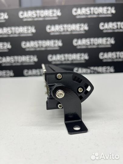 Led балка 27см желтая