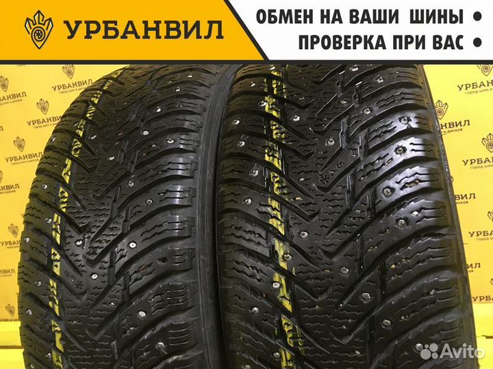 Nokian Tyres Hakkapeliitta 8 195/65 R15 95T