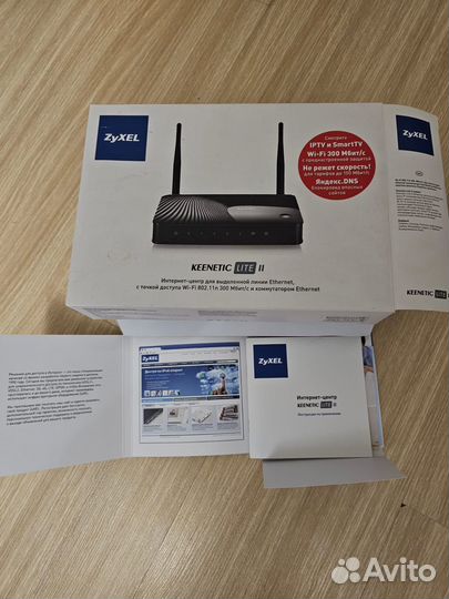 Роутер zyxel keenetic lite 2