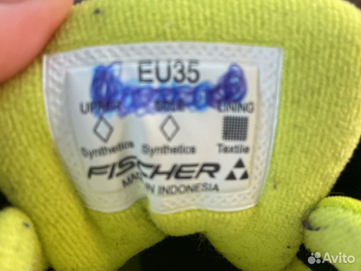 Лыжные ботинки fischer 35