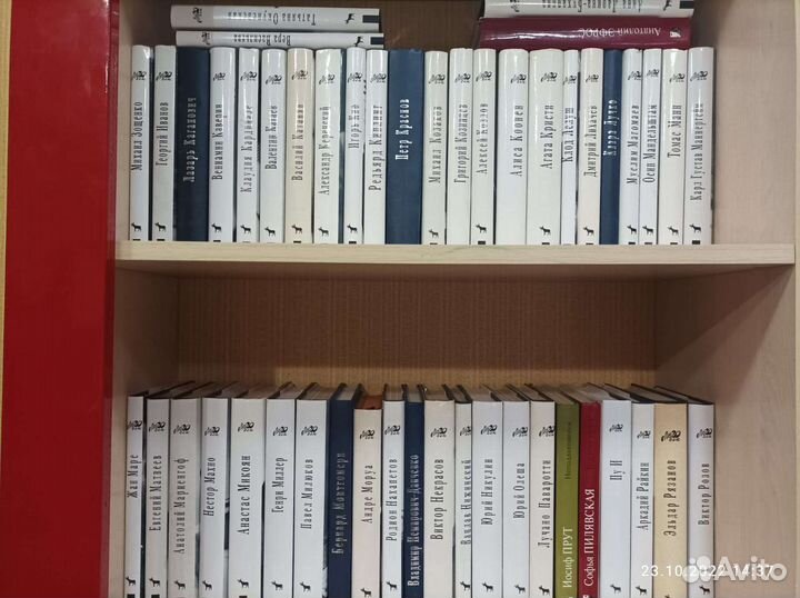 Серия книг. Мой 20 век. Вся серия (143 тома)