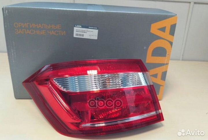 Фонарь задний левый LADA Vesta 8450006963 LADA