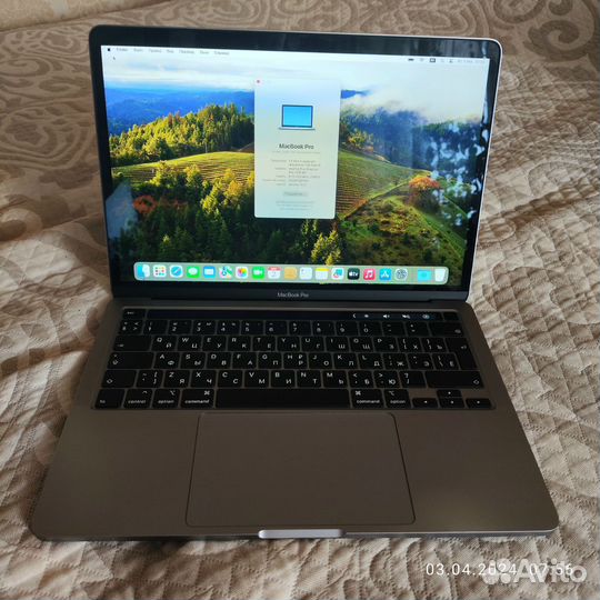 Macbook Pro 13 2020 touch bar