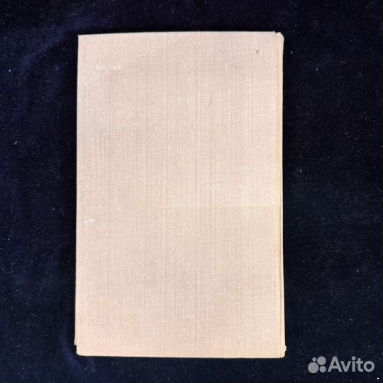 Книга Атлас автомобильных дорог СССР 1973 г сзр