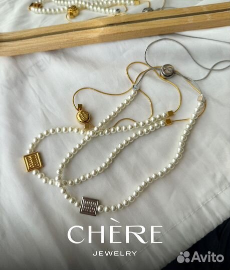 Колье чокер Miu Miu