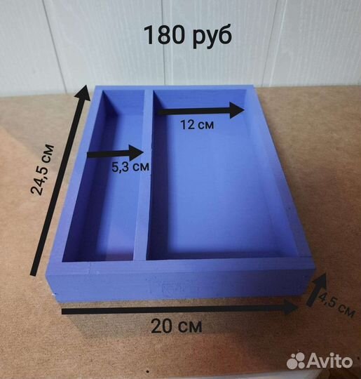 Ящик-кашпо 2 отсека