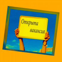 Маляр Вахта Выпл.еженед Жилье/Питание Отл.Усл