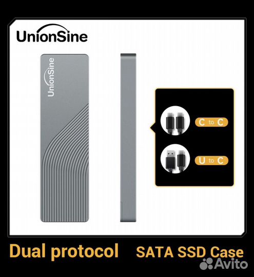 Корпус для SSD M.2 накопителя nvme/ngff новый