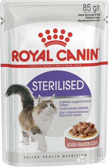Влажный корм для кошек Royal Canin (24шт х 85гр.)
