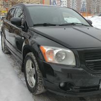 Dodge Caliber 1.8 MT, 2008, 260 000 км, с пробегом, цена 650 000 руб.