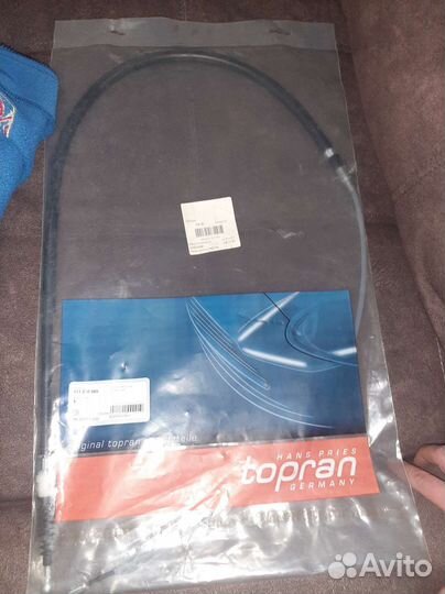 Трос ручного тормоза vag