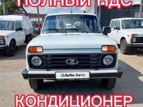 ВАЗ (LADA) Niva Legend 1.7 MT, 2022, 51 200 км, с пробегом, цена 885 000 руб.