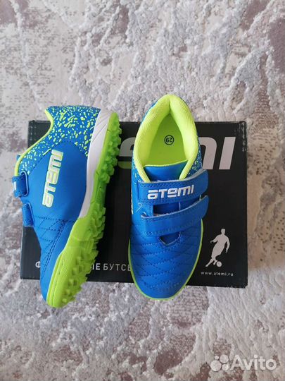 Бутсы футбольные atemi 29 размер