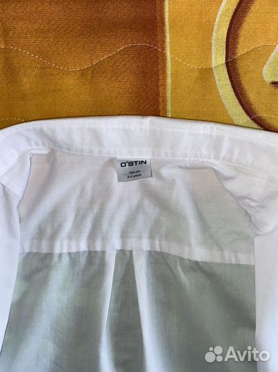 Рубашка белая