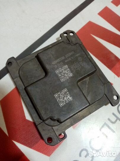 Блок розжига фары Chery Tiggo 7 8