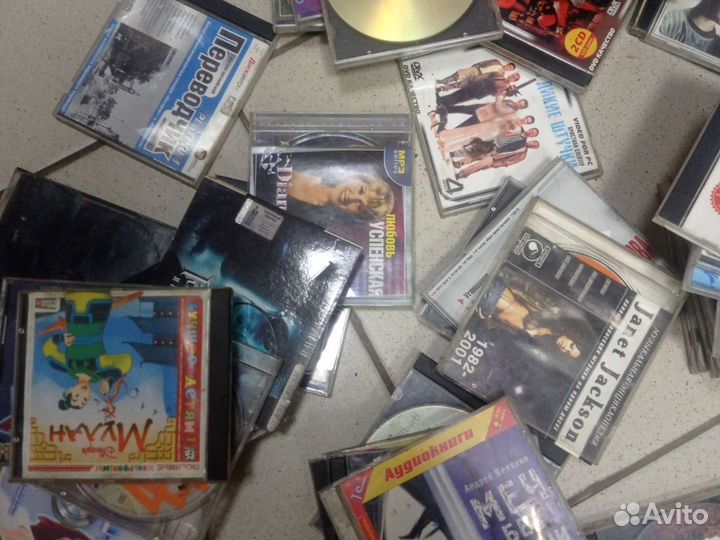 Dvd mp3 CD диски
