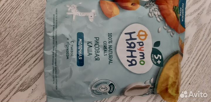 Детские каши