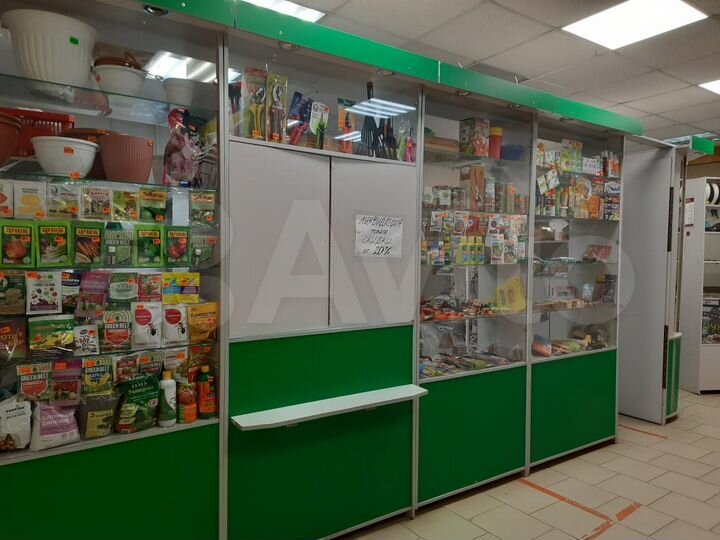 Торговая площадь, 20 м²