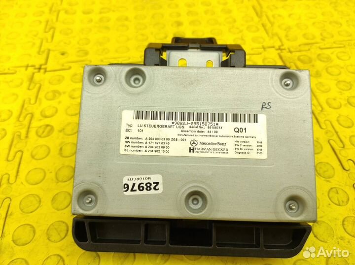 Блок электронный Mercedes-Benz W212 M271.860 1.8T