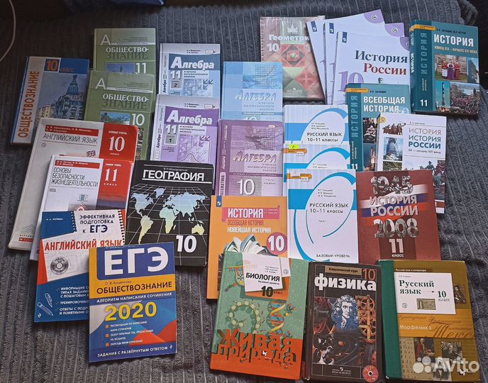 Учебники 10-11 класс