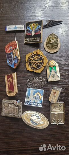 Значки СССР разные