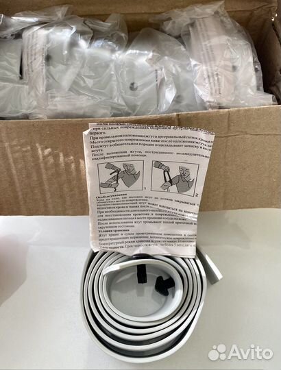 Жгут кровоостанавливающий серый Белорусский Эсмарх