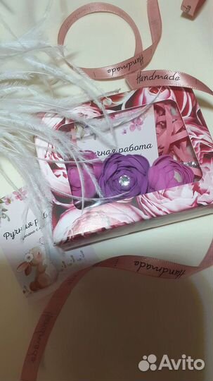 Повязка на голову для новорожденных