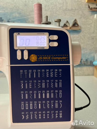 Швейная машина Brother