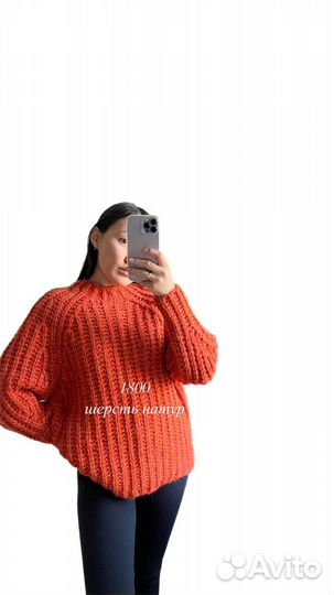 Свитер Mango