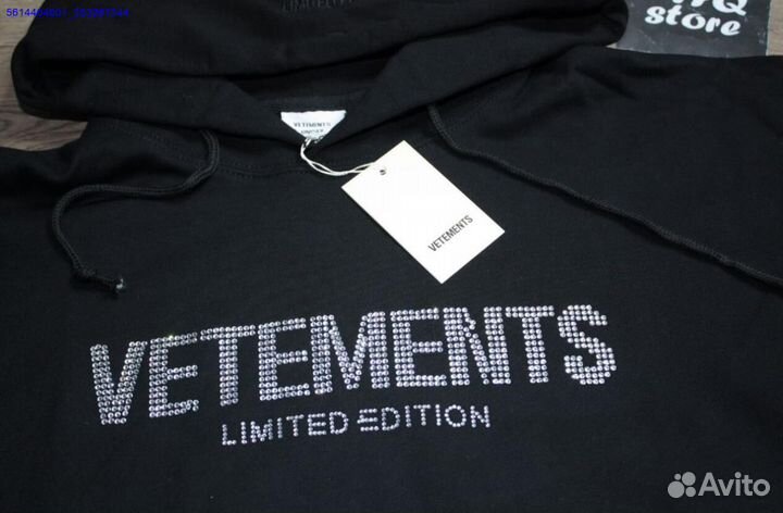 Худи vetements oversize со стразами (Арт.29299)