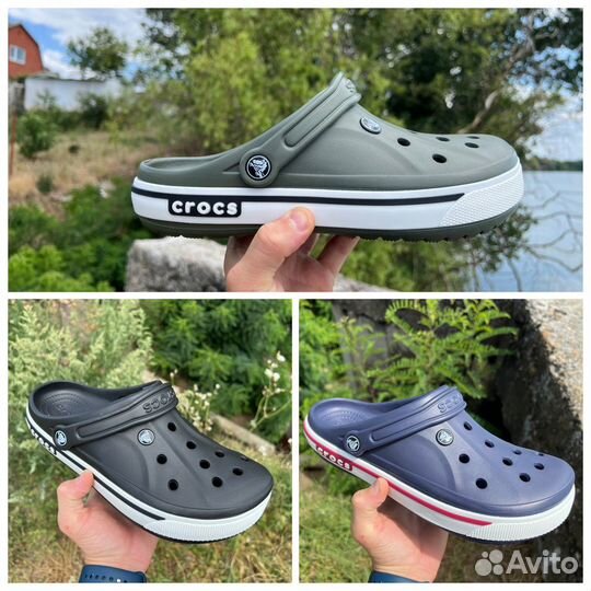 Crocs