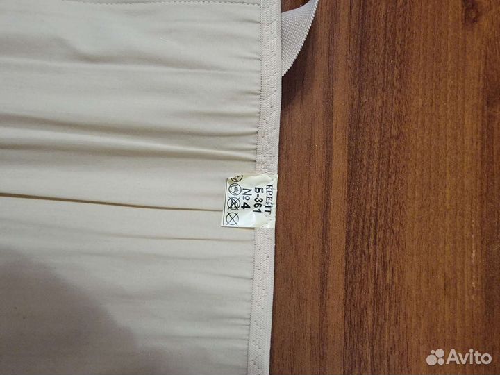 Корректор осанки для спины ортопедический