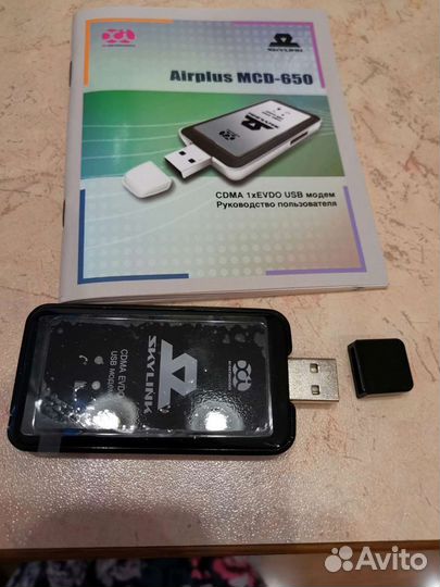 Usb модем беспроводной