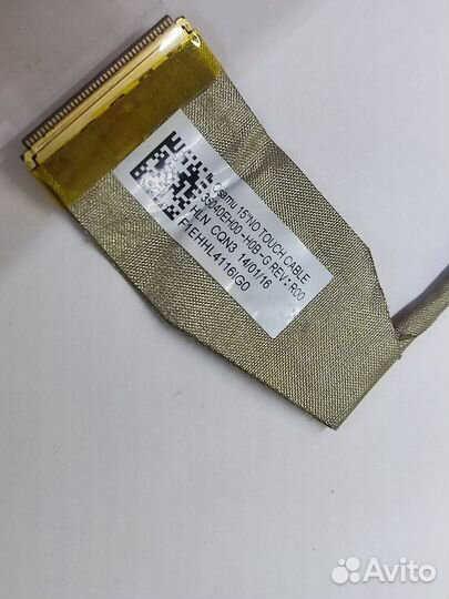 Шлейф матрицы HP 255 G2 / 15-D