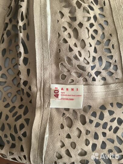 Замшевая накидка Marni