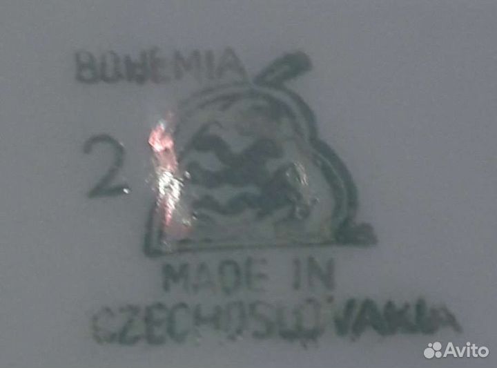 Винтажный фарфор и фарфор на добор