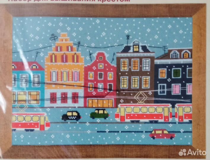 Набор для вышивки