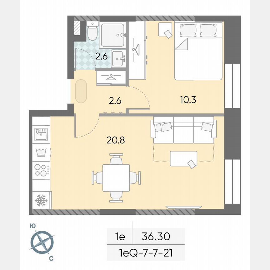 1-к. квартира, 36,3 м², 14/28 эт.