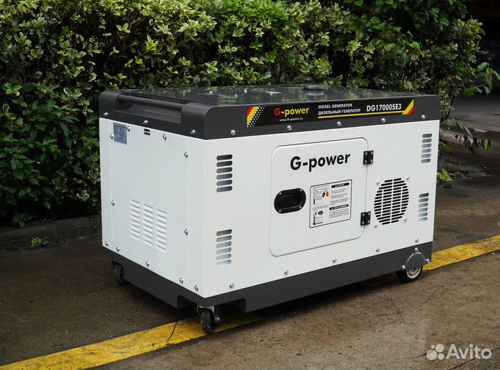 Генератор дизельный 14 kW G-power