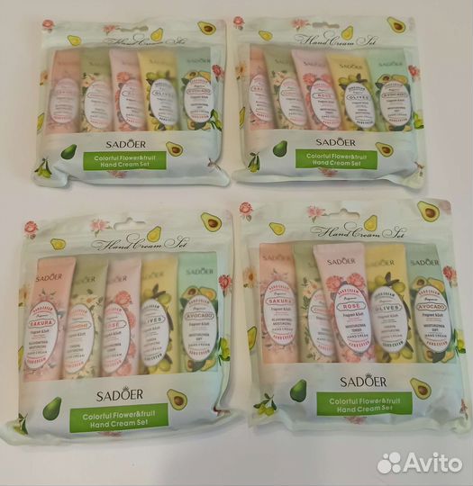 Крем для рук